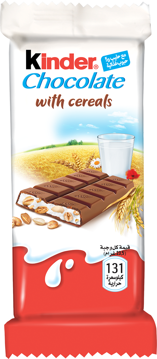 Barre de Chocolat Kinder With Cereals - Nos gammes de produits - Ulysse  Tunisie